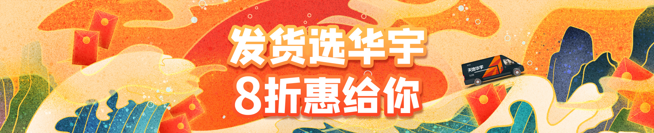 最新動(dòng)態(tài)